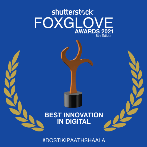 Foxglove-2021